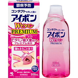 アイボンWビタミン PREMIUM（プレミアム）